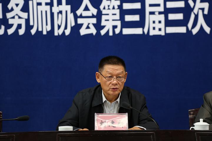 ¶f(xi)L½עԶ(w)f(xi)öԁĈ