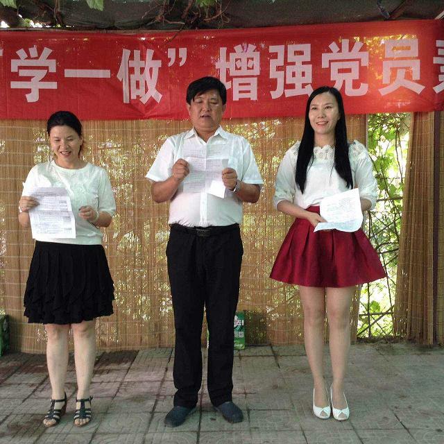 ̩(w)_չ“ɌW(xu)һ”}(dng)