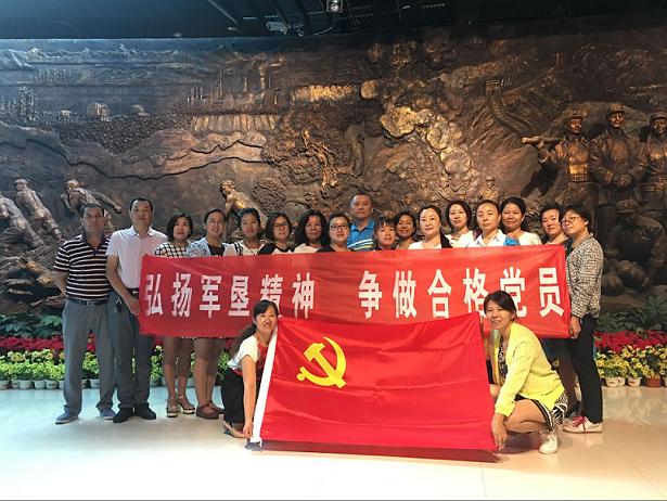 阿拉爾市三五九旅屯墾博物館 (3).JPG