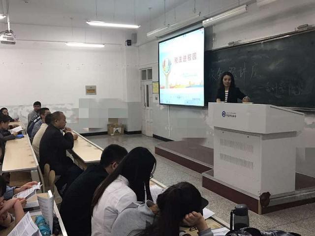 ЅR½ľRпAͬ־ڽo”MУ@“